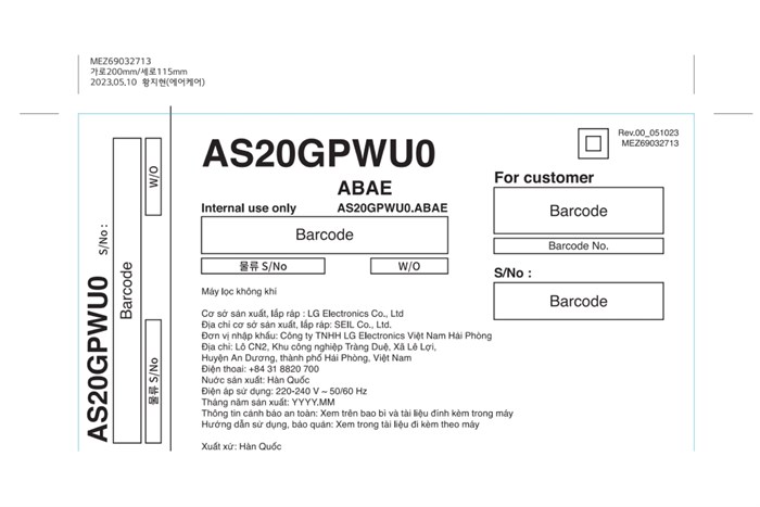 Máy Lọc Không Khí LG PuriCare Aero Furniture AS20GPWU0 Màu Trắng 28W